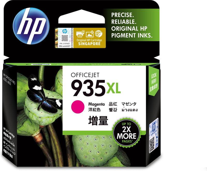 HP C2P25AA NO. 935XL HIGH YIELD INK CARTRIDGE MAGENTA