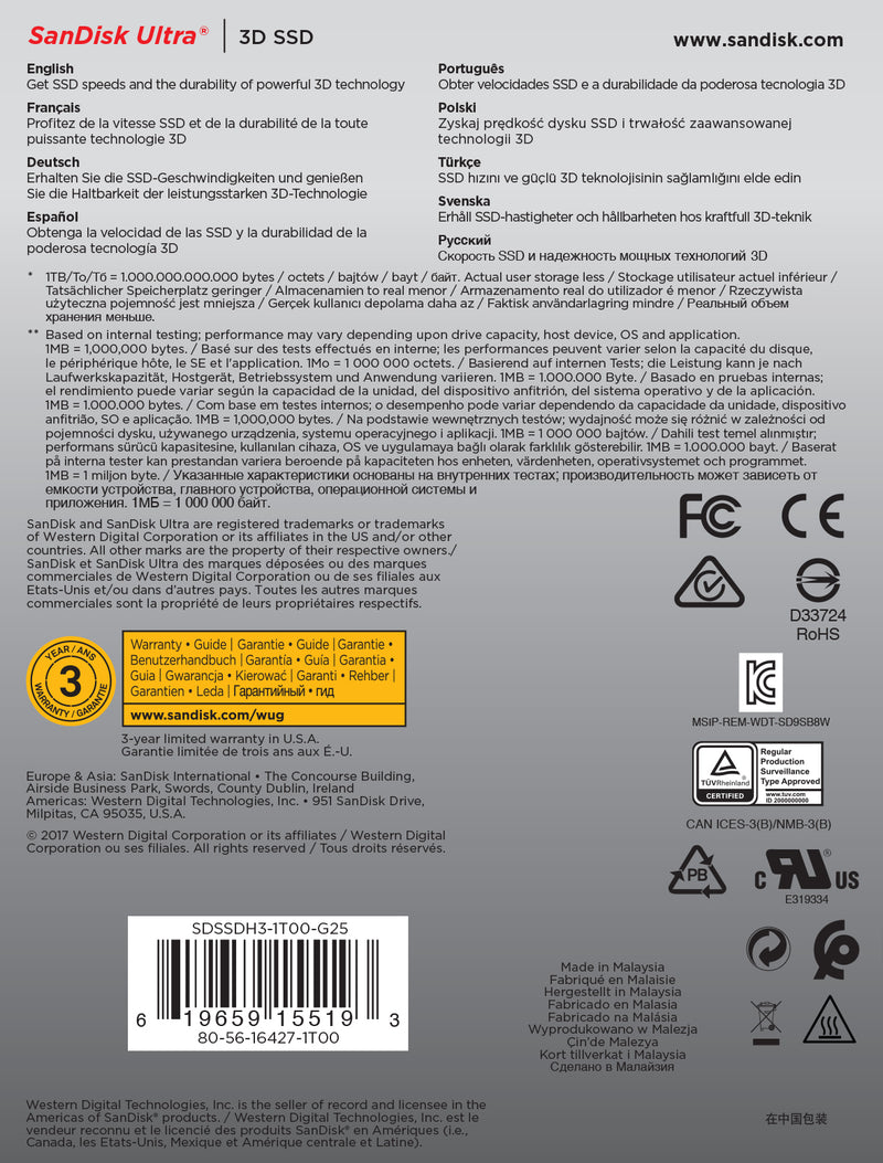 SanDisk Ultra 3D 2.5" 250 GB Serial ATA III
