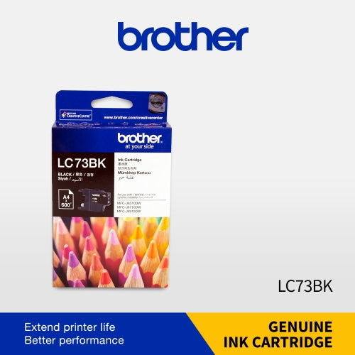 Brother BLACK HIGH YIELD INK CARTRIDGE - UP TO 600 PAGES