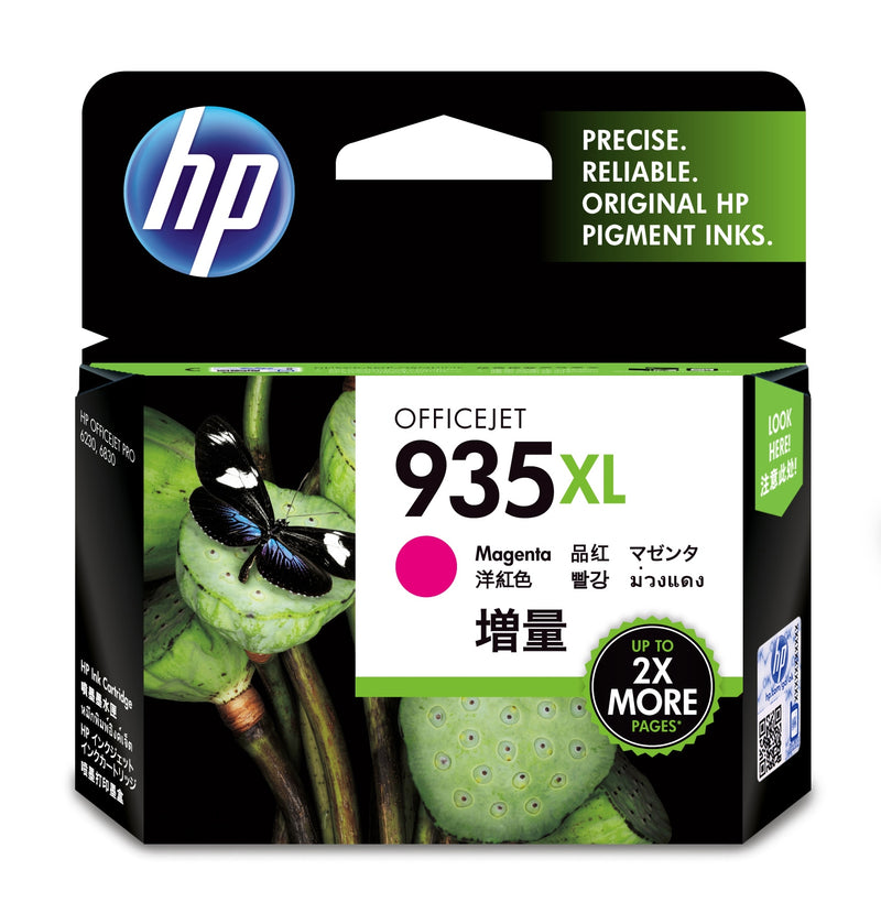 HP C2P25AA NO. 935XL HIGH YIELD INK CARTRIDGE MAGENTA